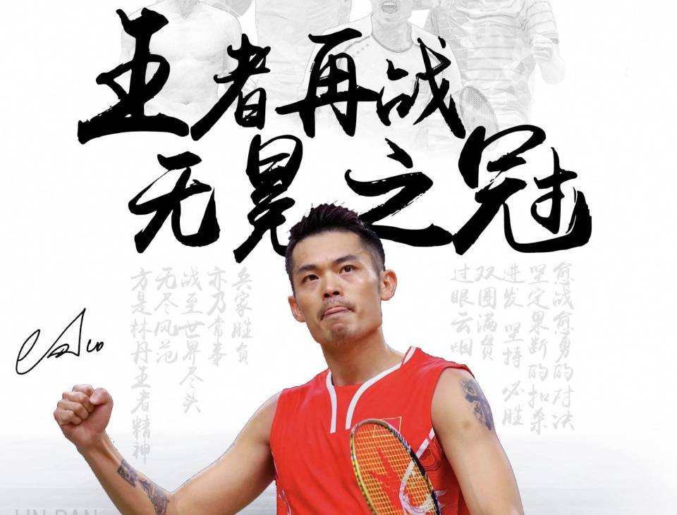 杯的成功举 杯的成功举