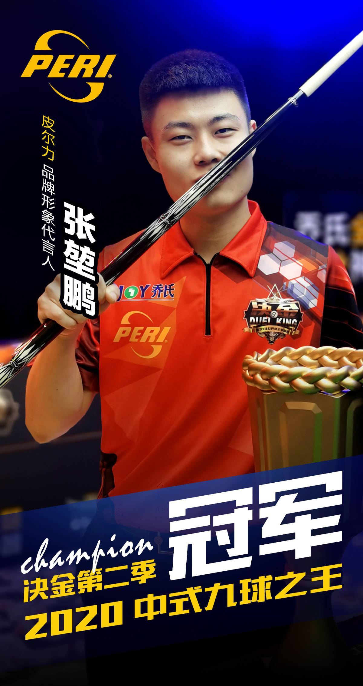 扩充数据背 扩充数据背